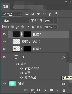 photoshop绘制冰淇淋字体的操作方法