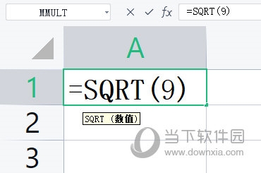 WPS表格怎么计算根号 一个函数解决