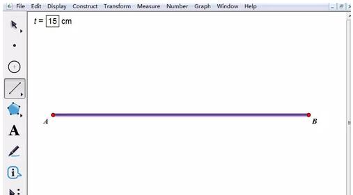 几何画板绘制定值线段的图文操作方法