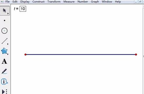 几何画板绘制定值线段的图文操作方法