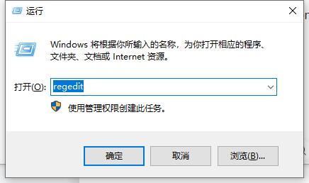 如何解决Windows 11系统中壁纸被锁定而无法更换的问题