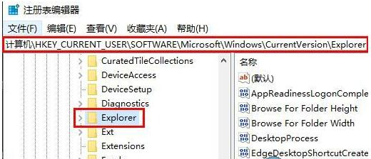 如何解决Windows 11系统中壁纸被锁定而无法更换的问题