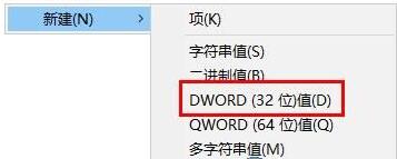 如何解决Windows 11系统中壁纸被锁定而无法更换的问题