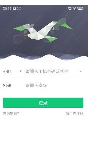 classin怎么上传文件 在线教室上传文件的方法