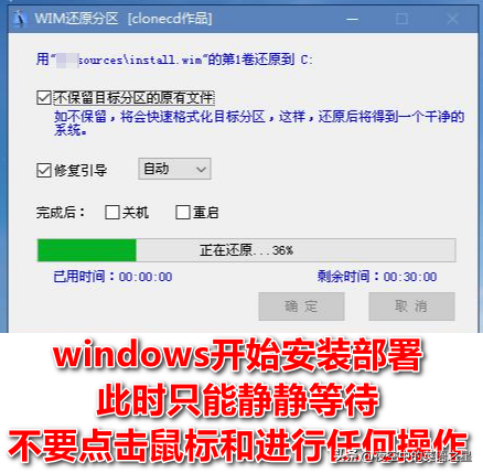 优盘怎样拷贝win10系统文件