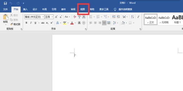 word制表位怎么用_word制表位的使用方法