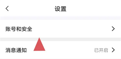 淘米兼职修改密码的方法步骤 淘米兼职怎么修改密码