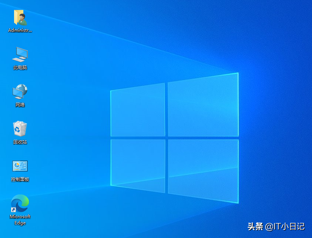 windows桌面图标全没有