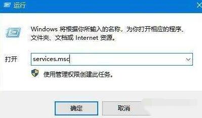 WIN10控制面板没有bitlocker的怎么处理_控制面板详细教程