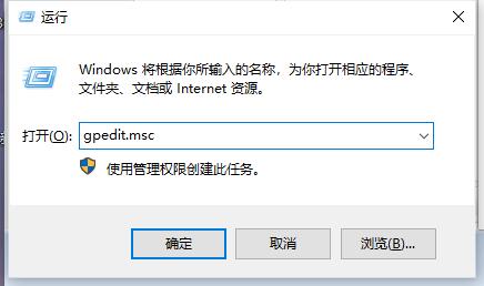 win11系统显卡驱动提示安装错误怎么办？