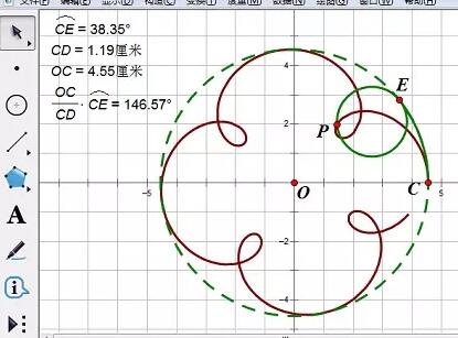 几何画板完成小圆在大圆内滚动的方法