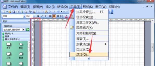 microsoft office visio 2003设置单位的具体操作方法