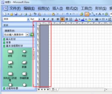 microsoft office visio 2003设置单位的具体操作方法