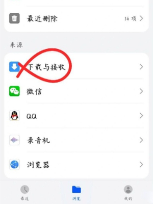 zliabary怎么下载的书籍 下载的书籍操作方法