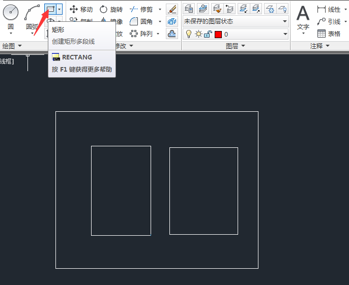 AutoCAD 2014怎么填充图案 AutoCAD 2014填充图案的方法