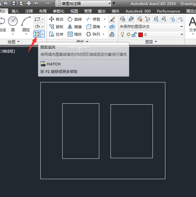 AutoCAD 2014怎么填充图案 AutoCAD 2014填充图案的方法