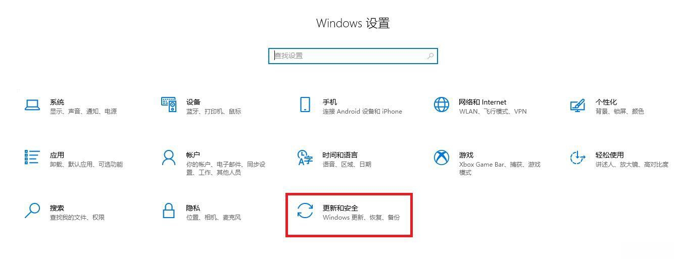 inf安装失败拒绝访问怎么办？inf不支持此安装方法win10的解决方法