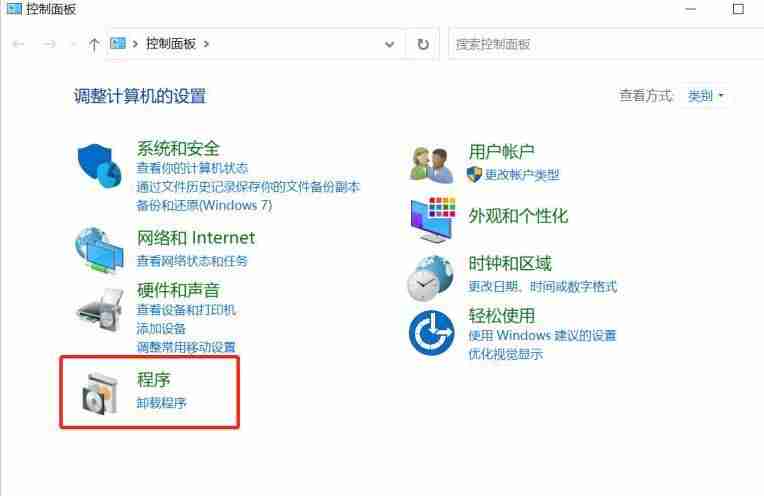 怎么彻底删除VMware虚拟机 彻底删除VMware虚拟机教程