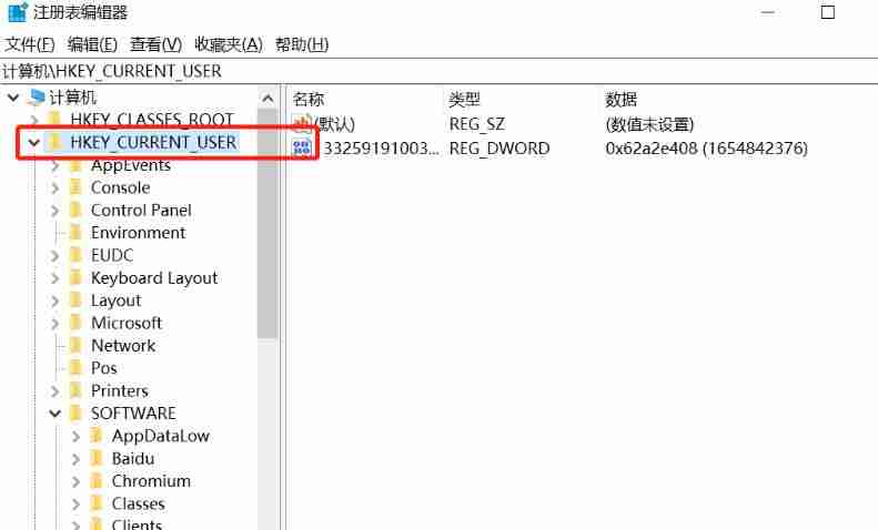 怎么彻底删除VMware虚拟机 彻底删除VMware虚拟机教程