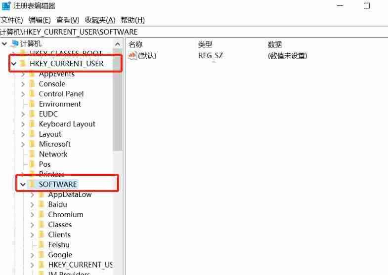 怎么彻底删除VMware虚拟机 彻底删除VMware虚拟机教程