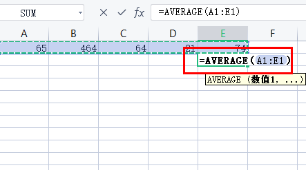 excel表格中average函数怎么保留一位小数 