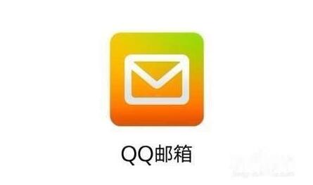 qq邮箱忘记密码了怎么办