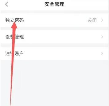 qq邮箱忘记密码了怎么办