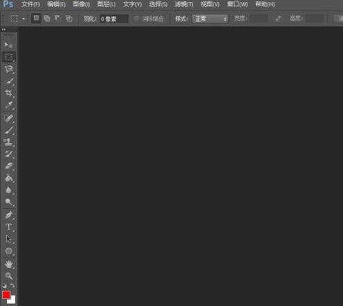 Photoshop怎么制作烫金艺术字_Photoshop制作烫金艺术字的方法