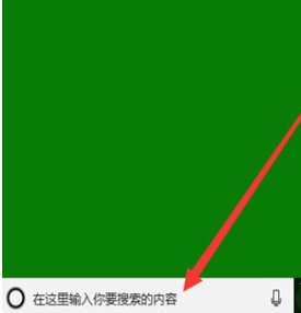 Edge webview2 runtime可以卸载吗 Edge webview2 runtime有什么用 