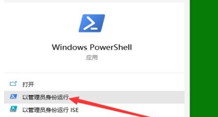 Edge webview2 runtime可以卸载吗 Edge webview2 runtime有什么用 