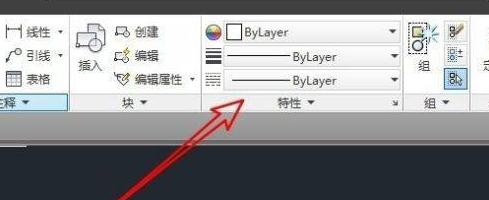 AutoCAD2014怎样设置透明度 AutoCAD2014设置透明度的方法