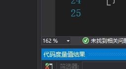 visual studio怎么计算代码度量值 计算代码度量值方法