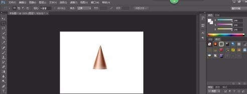 Adobe PhotoShop CS6怎样简单制作圆锥体 Adobe PhotoShop CS6简单制作圆锥体的方法