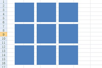 Excel九宫格图片怎么做_几个步骤搞定