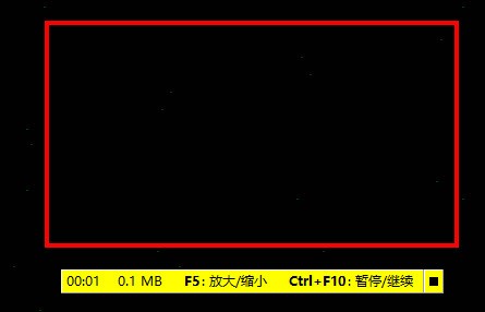 faststone capture怎样设置录屏大小_faststone capture设置录屏大小步骤一览