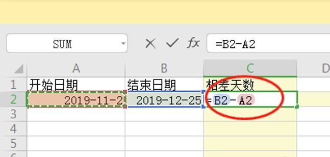 wps中excel表格怎样算出日期减日期等于天数 wps教程