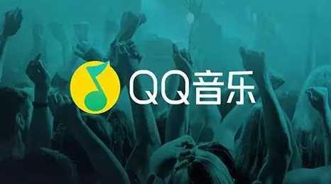 QQ音乐怎么开启雷达模式 QQ音乐雷达模式开启方法一览