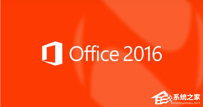 微软将于明年 10 月 14 日停止支持 Office 2016/2019 应用