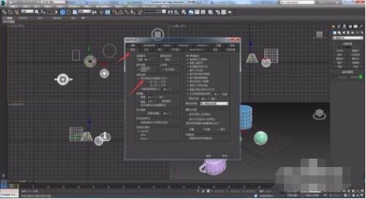 3dmax怎么调节交叉选和框选_3dmax调节交叉选和框选方法