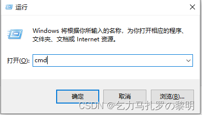 Windows服务或者程序开机自启动的四种方式