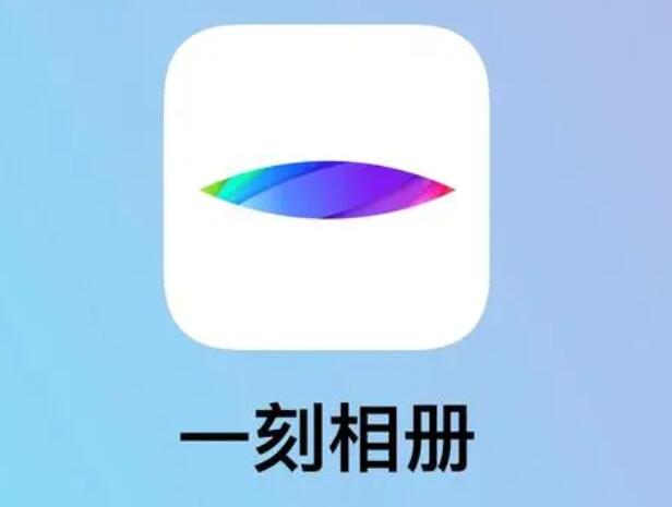 一刻相册怎么积分提现 积分提现操作方法