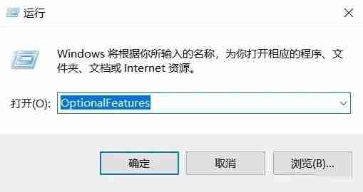 VMware虚拟机一启动就蓝屏重启的解决方法