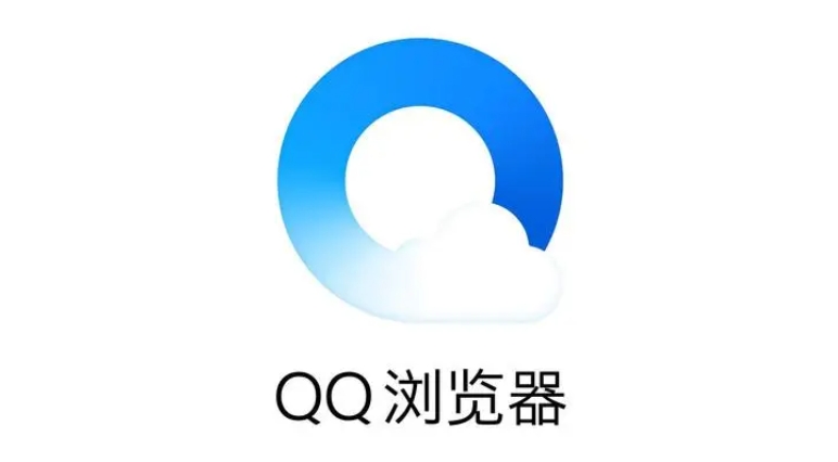 qq浏览器怎么清理缓存数据？-qq浏览器清理缓存数据的方法