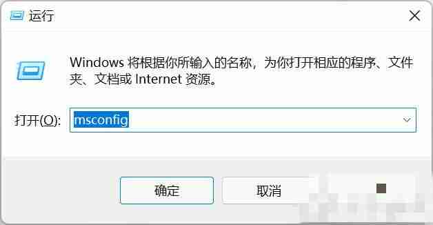 怎么手动关闭开机启动项 win11系统手动关闭开机启动项的方法教程