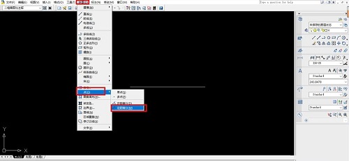 cad定距等分怎么用 cad定距等分的使用方法