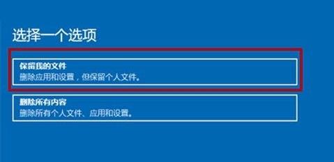 win11电脑经常崩溃解决方法？win11电脑崩溃解决方法