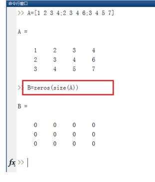 Matlab中zeros函数使用操作详解