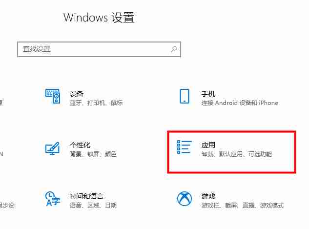 office遇到0x0000142错误怎么办 office提示0xc0000142解决方法