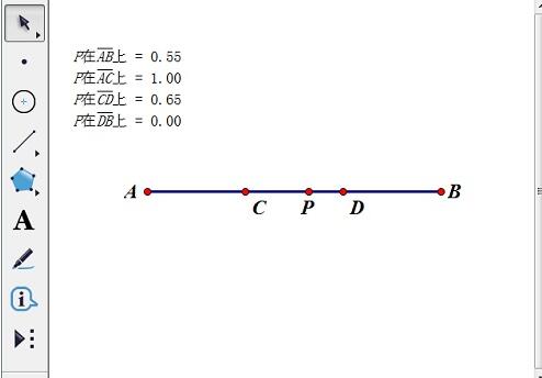 几何画板点的值度量不在路径上的操作方法