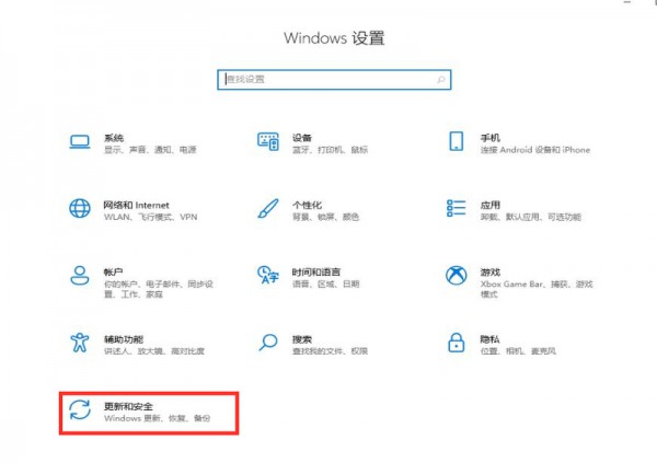 win11怎么恢复出厂设置？win11系统恢复出厂设置操作教程